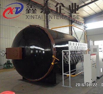 無害化處理設備